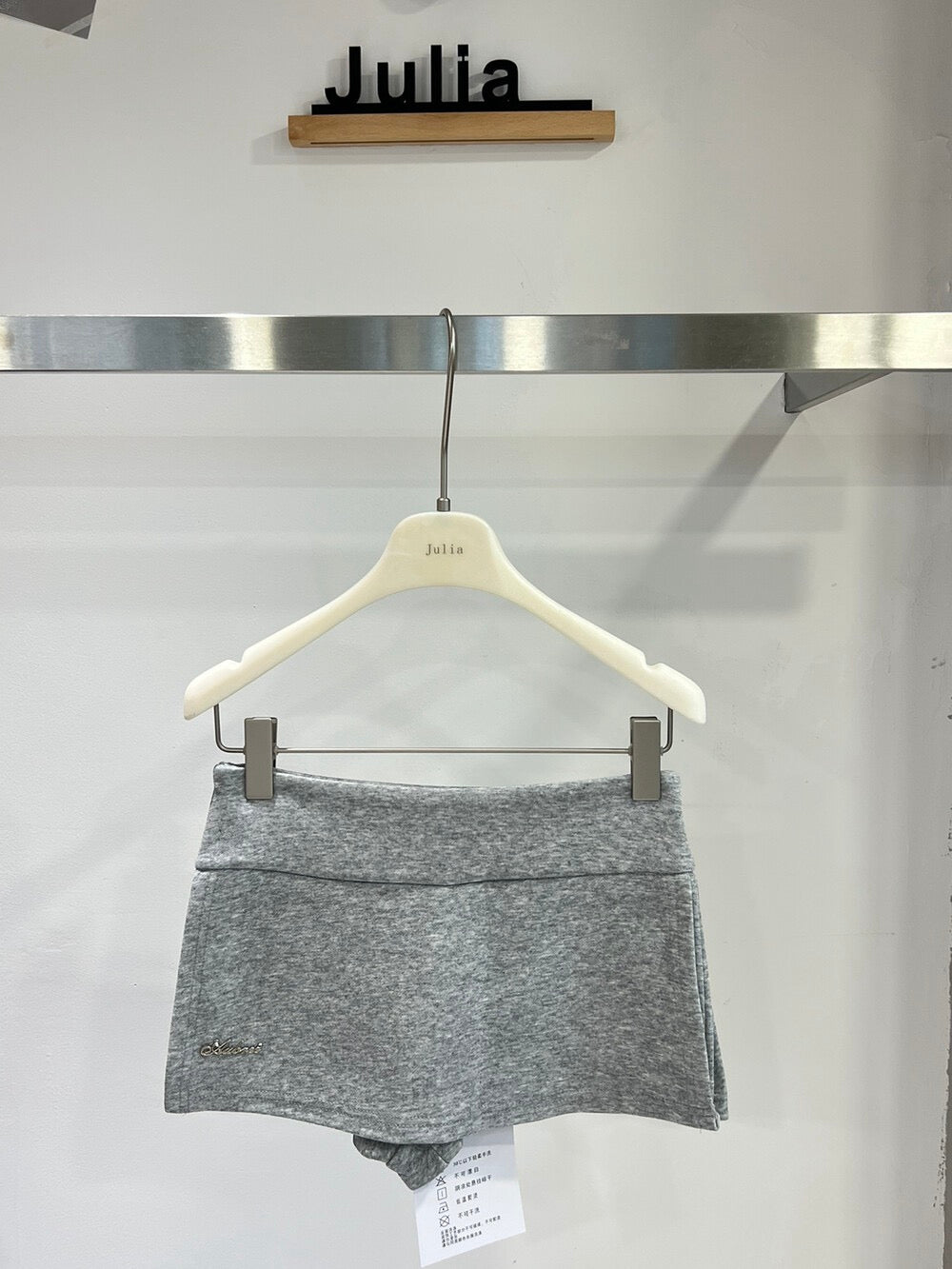 Soft Curve Mini Skort