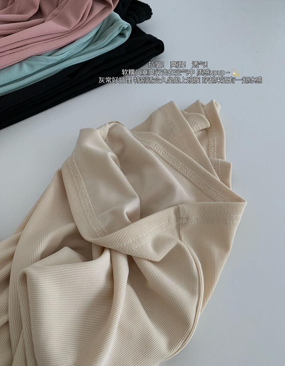 Cloud Drape Wide Leg Lounge Pants