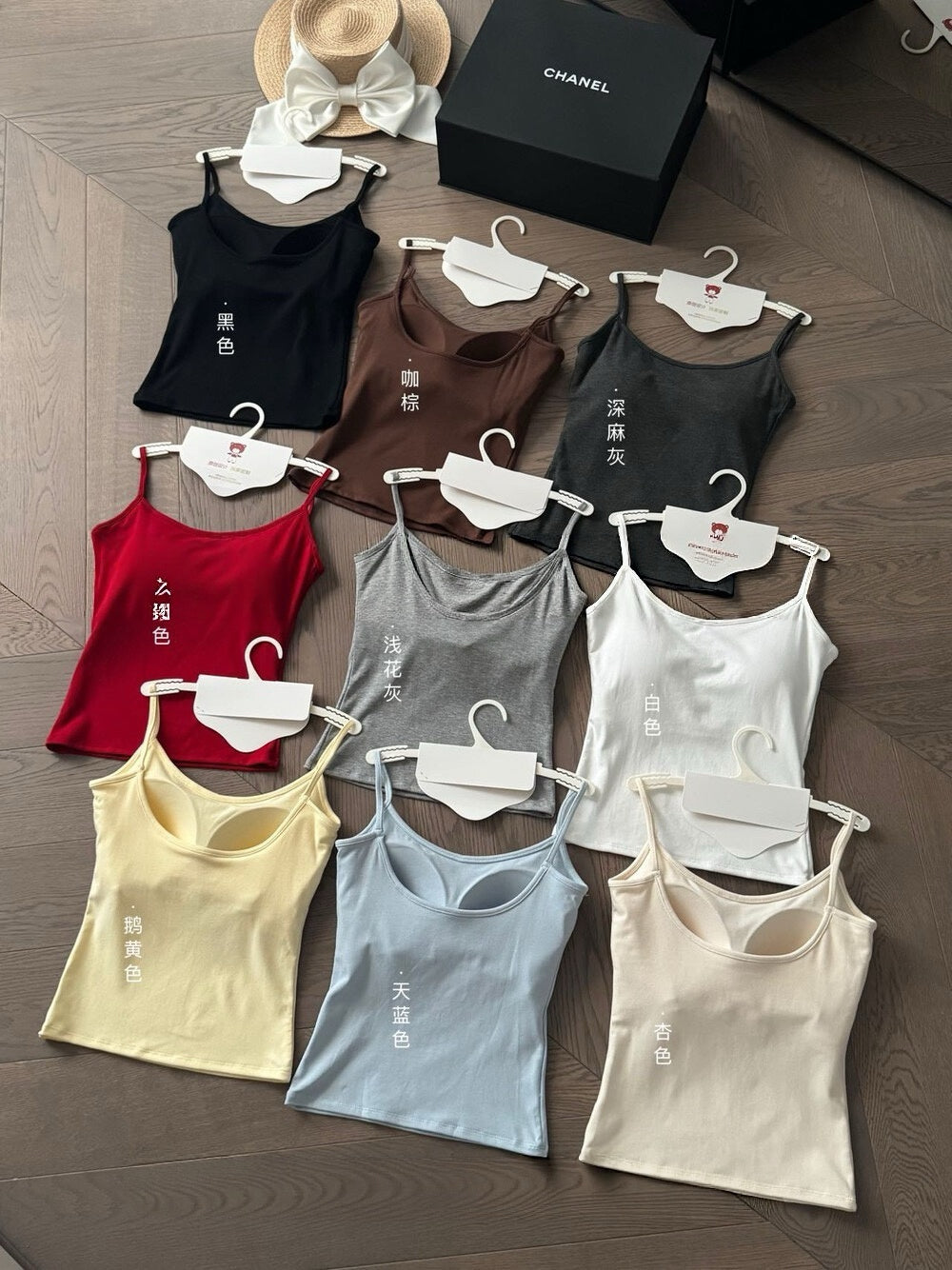 进店必囤/Soft Scuplt U-Back Cami Top