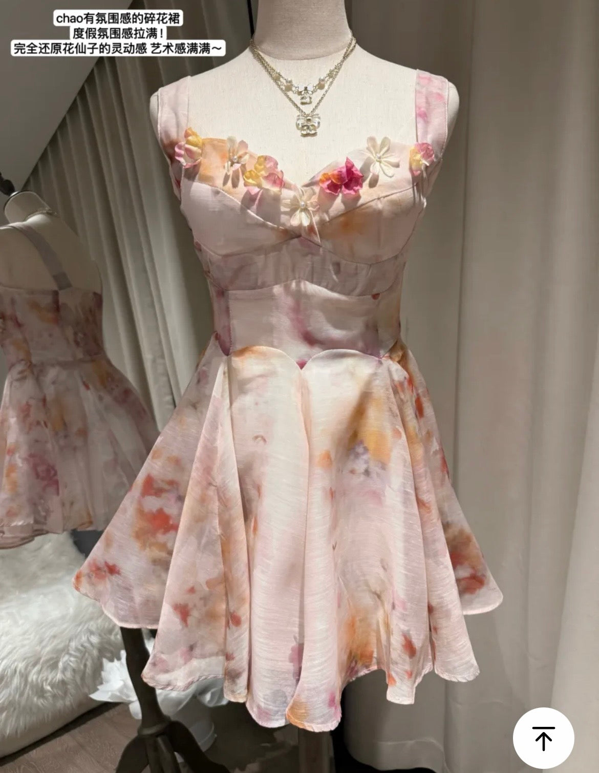 🌸落日花园/ Petal Garden Mini Dress