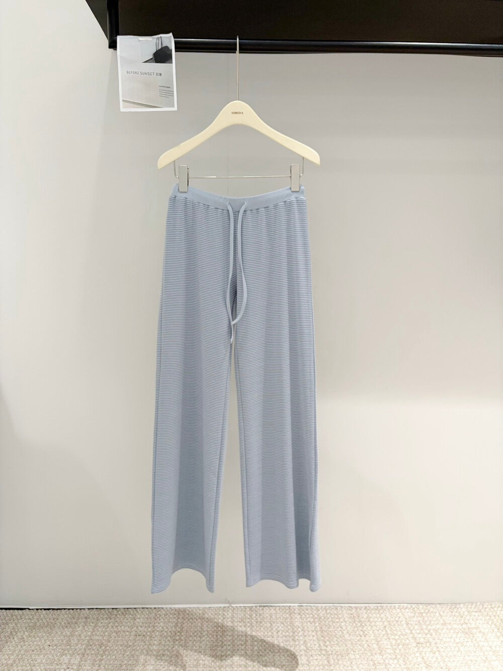 Vintage Stripe Lounge Pants