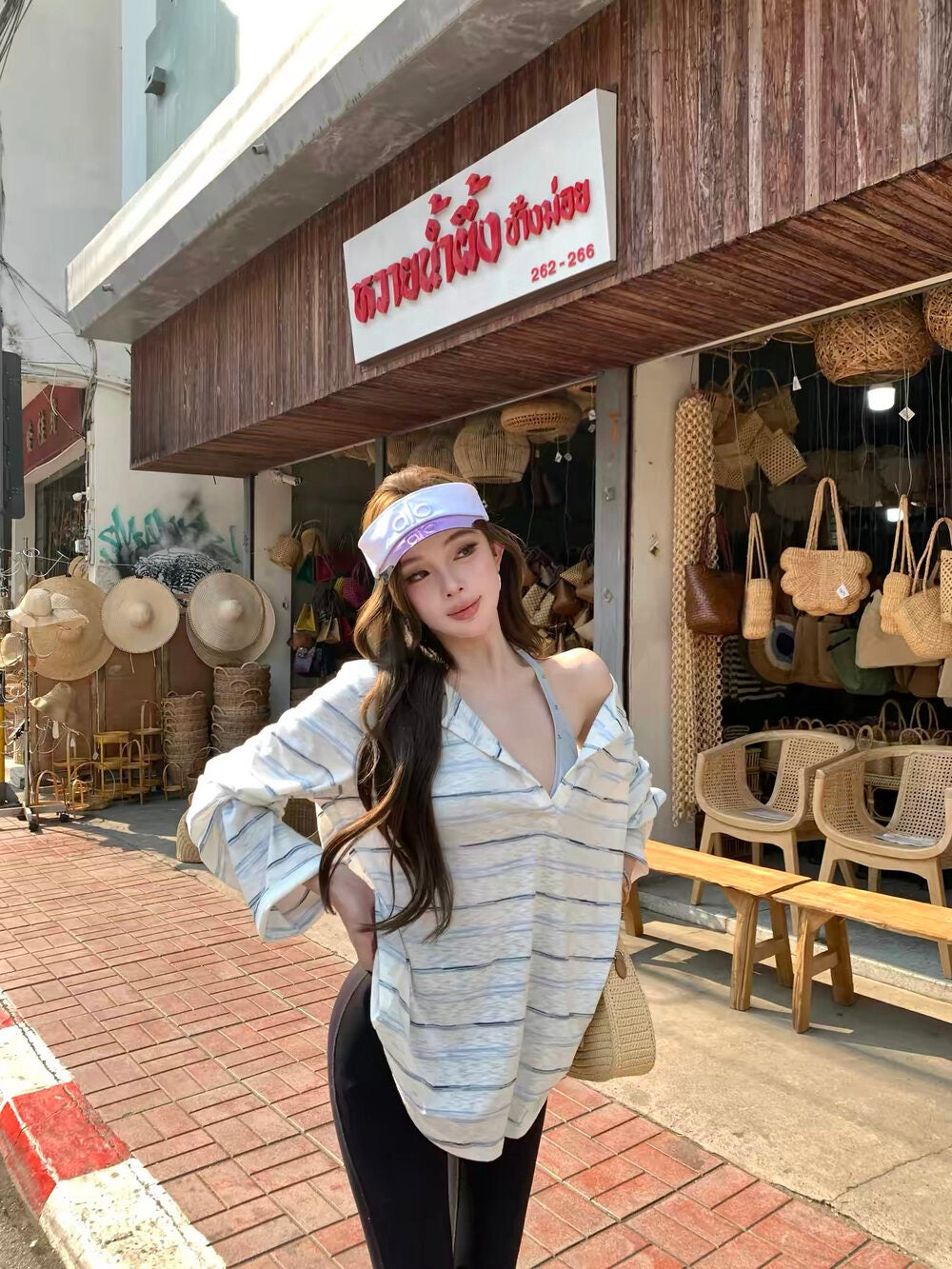 Oversized Stripe Lounge Tee