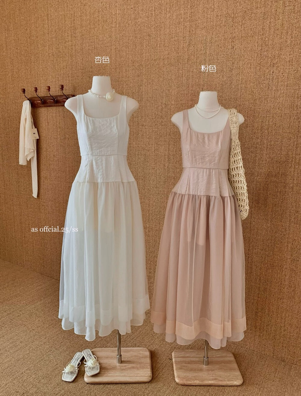 清冷艺术系/Aurélie Sheer Layer Midi Dress