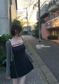 Midnight Blue Ribbon Strap Mini Dress