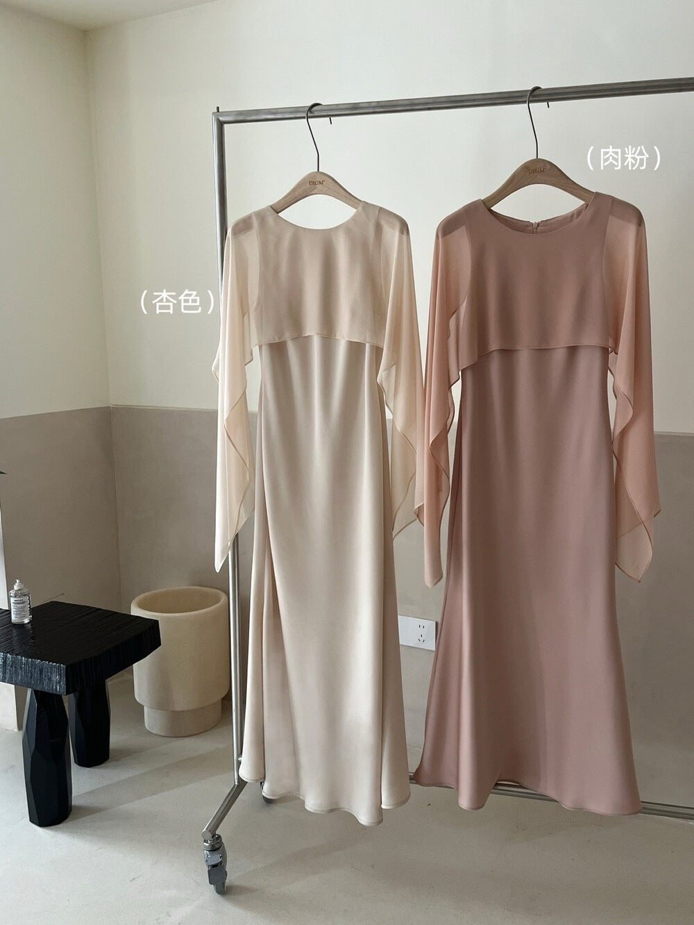 Fluid Drape Cape Maxi Dress