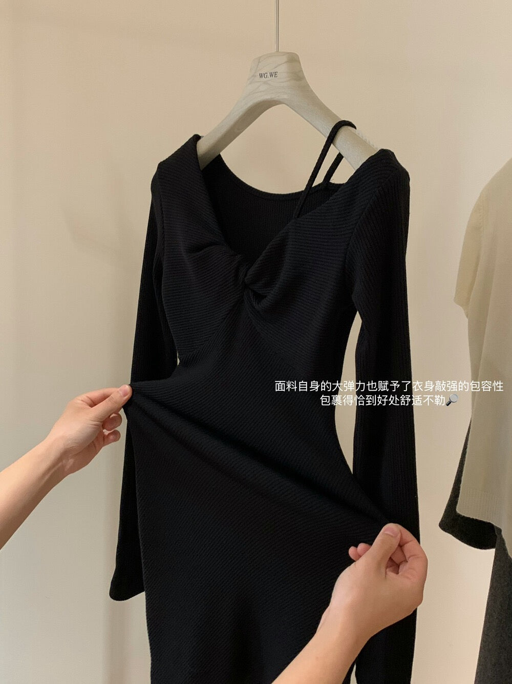 Noir Off-Shoulder Asymmetrical Mini Dress