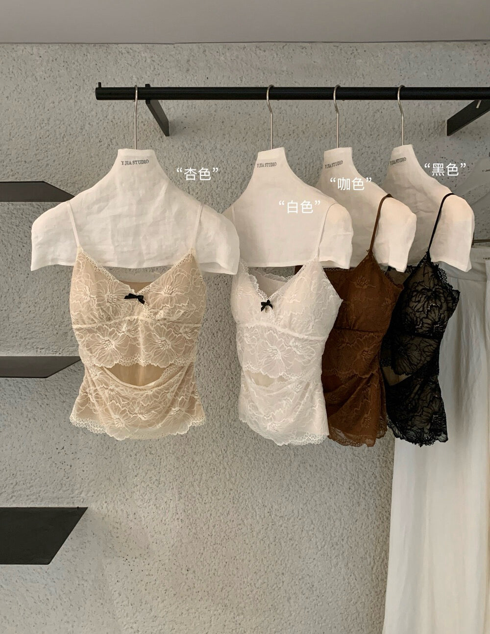 Soft Lace Ribbon Cami (Buy 2 Get 1 Free)