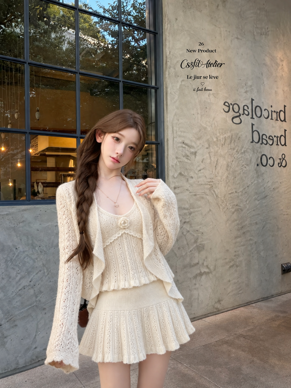 Amélie Draped Knit Cardigan