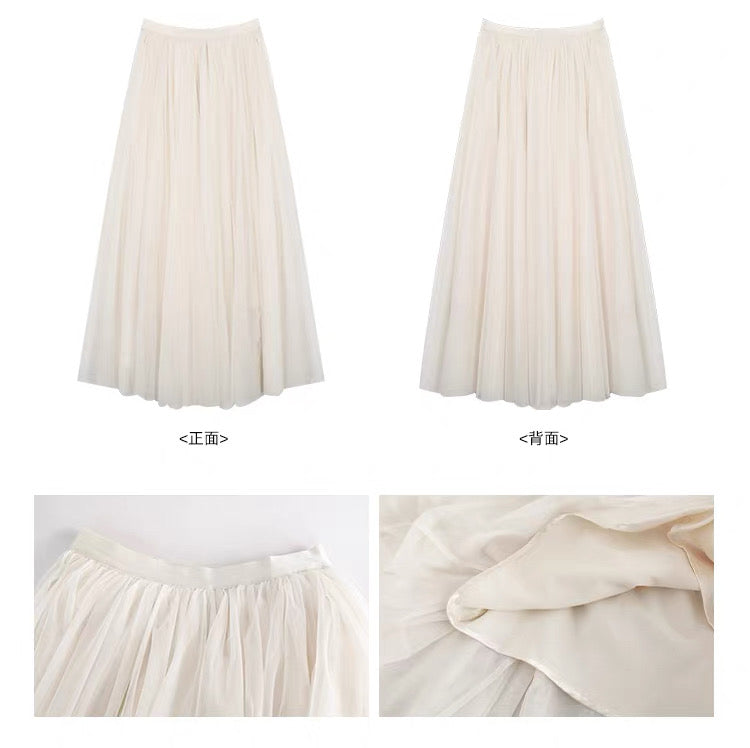 月影琉璃/Cloud Veil Maxi Skirt