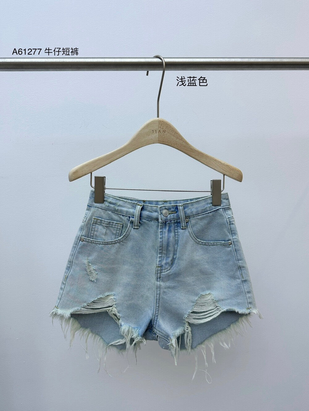 Light Wash Distressed Denim Shorts | Relaxed Fit Ripped Shorts