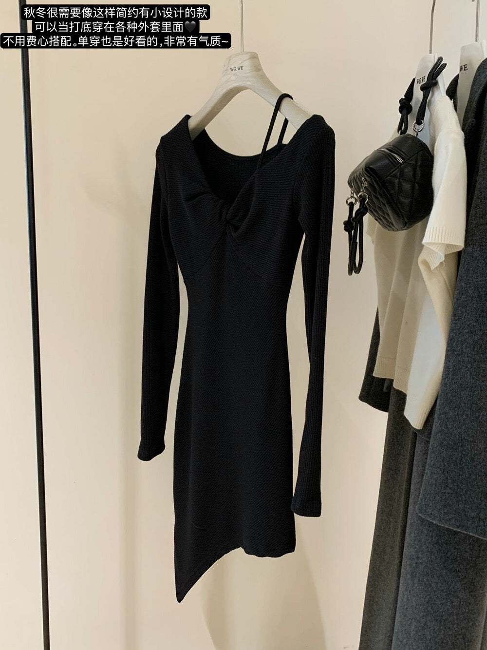 Noir Off-Shoulder Asymmetrical Mini Dress