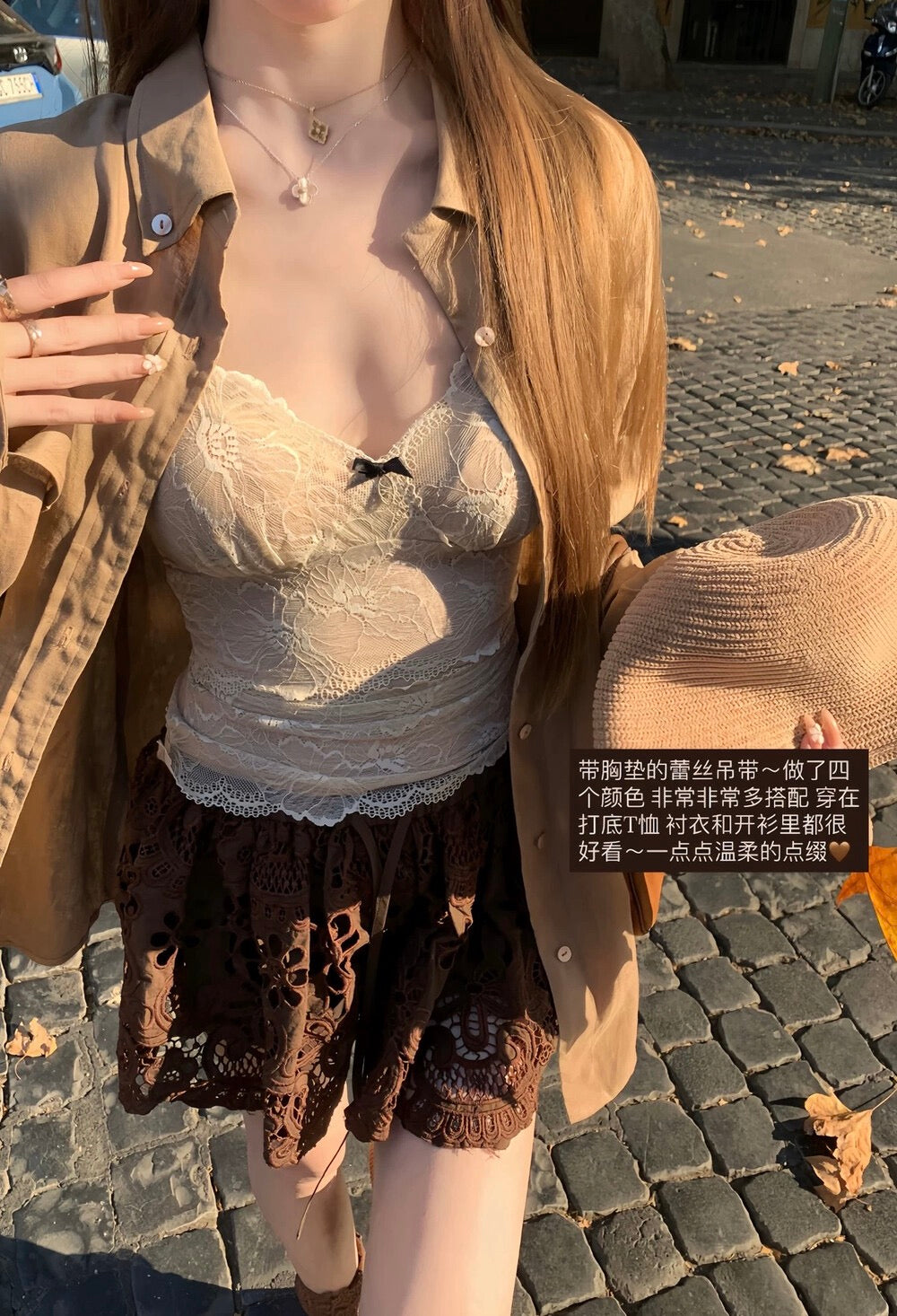 Soft Lace Ribbon Cami (Buy 2 Get 1 Free)