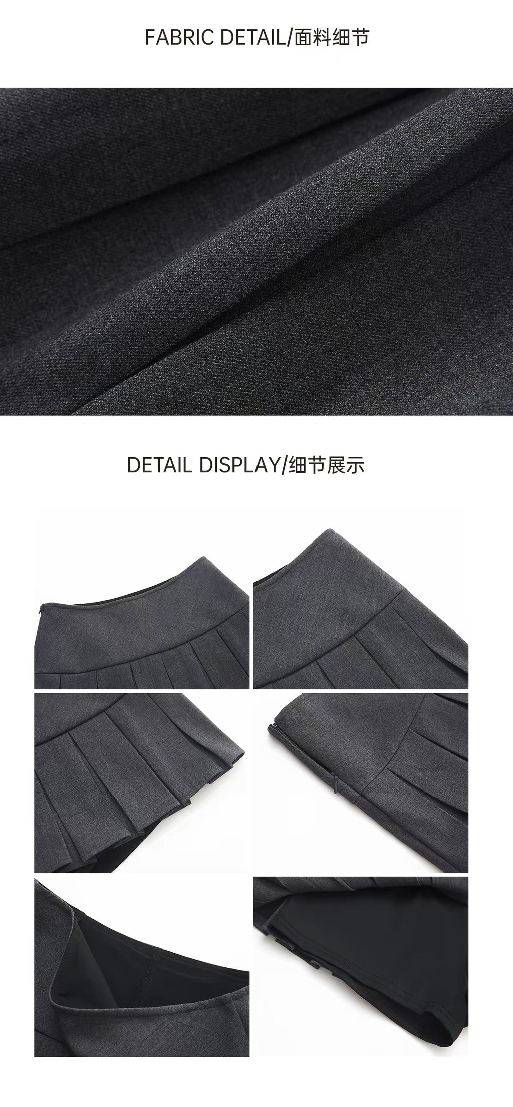 Heather Grey Pleated Mini Skirt