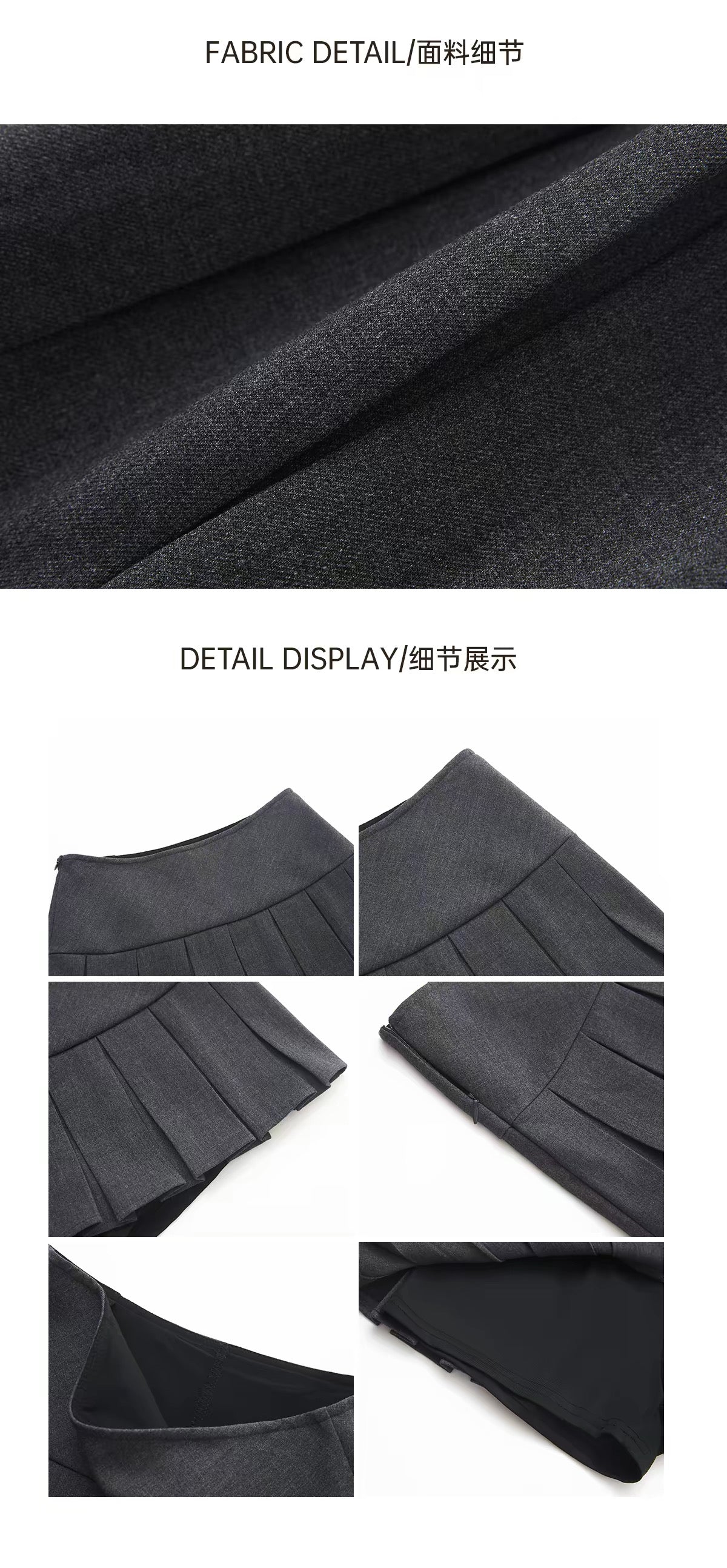 Heather Grey Pleated Mini Skirt