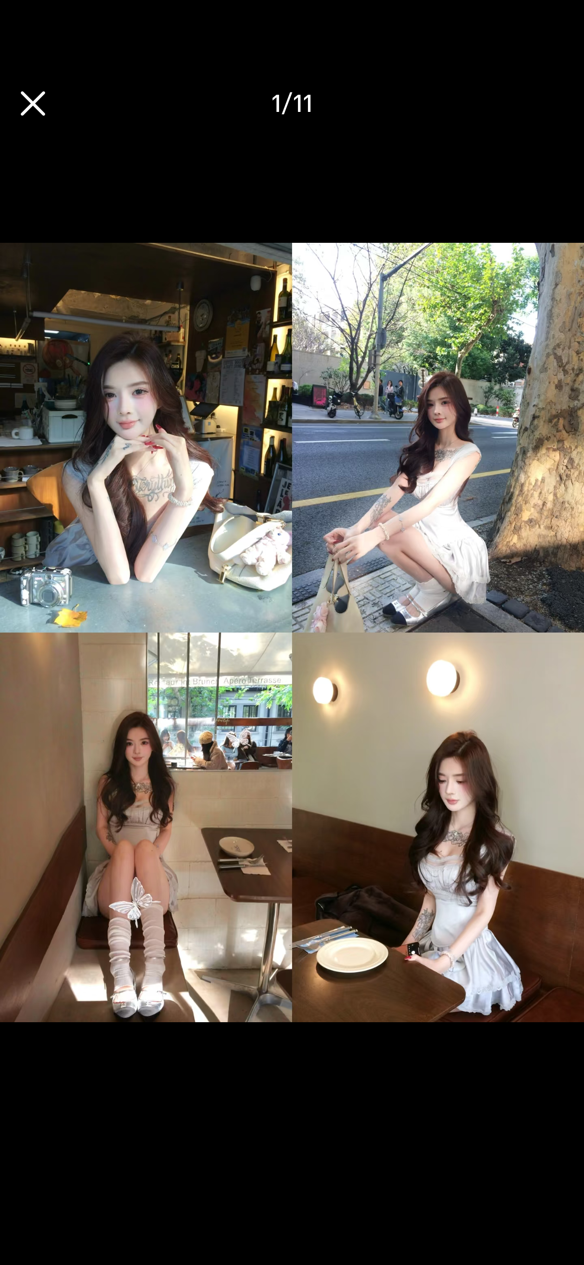 Moon Mist Lace Set