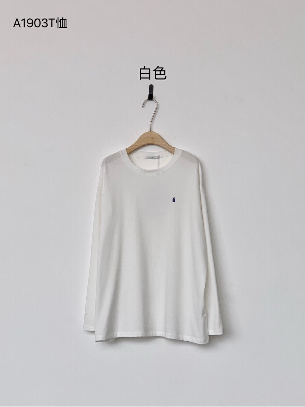 Cloud Essential Embroidered Long Sleeve Tee
