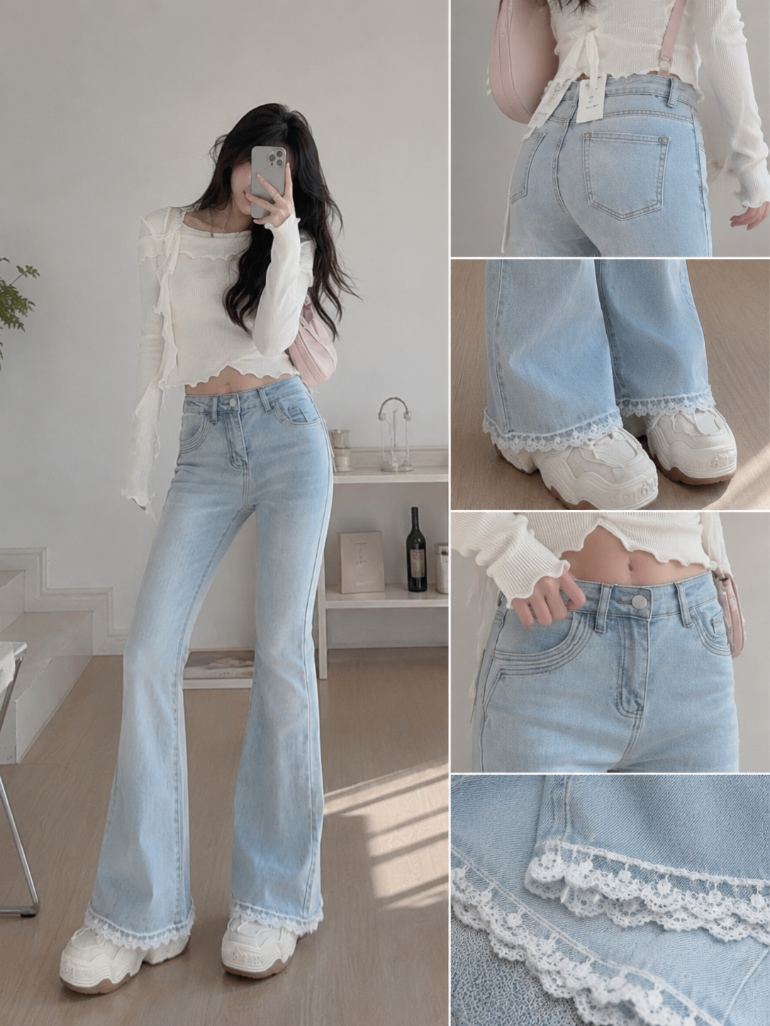 Cloud Lace Flare Jeans