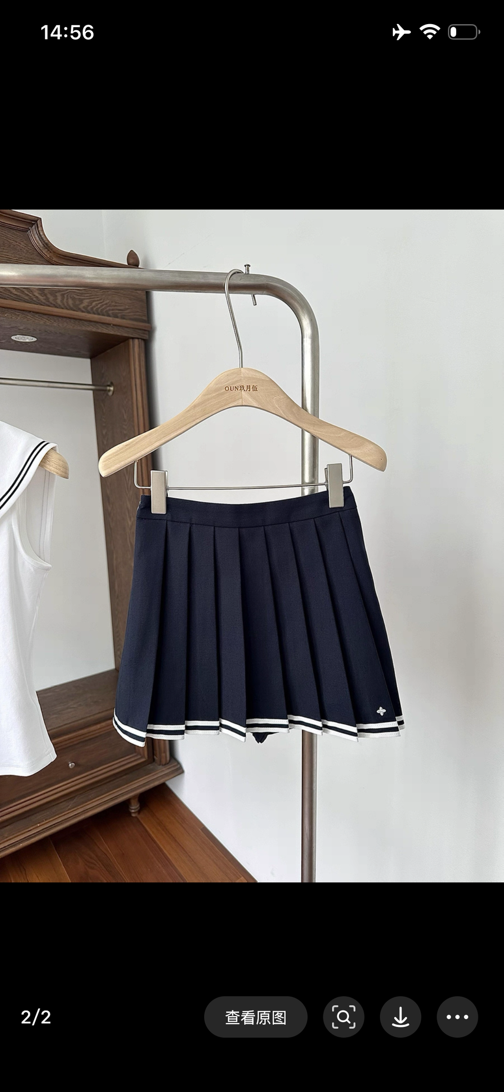 Sailor Pleated Mini Skort – Navy
