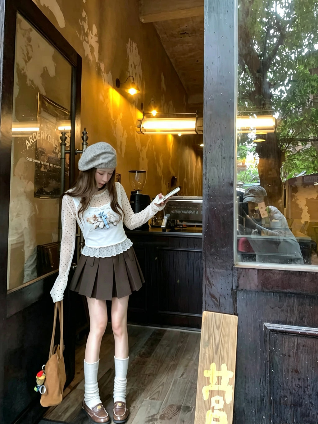Kitty Star Layered Top - styled view