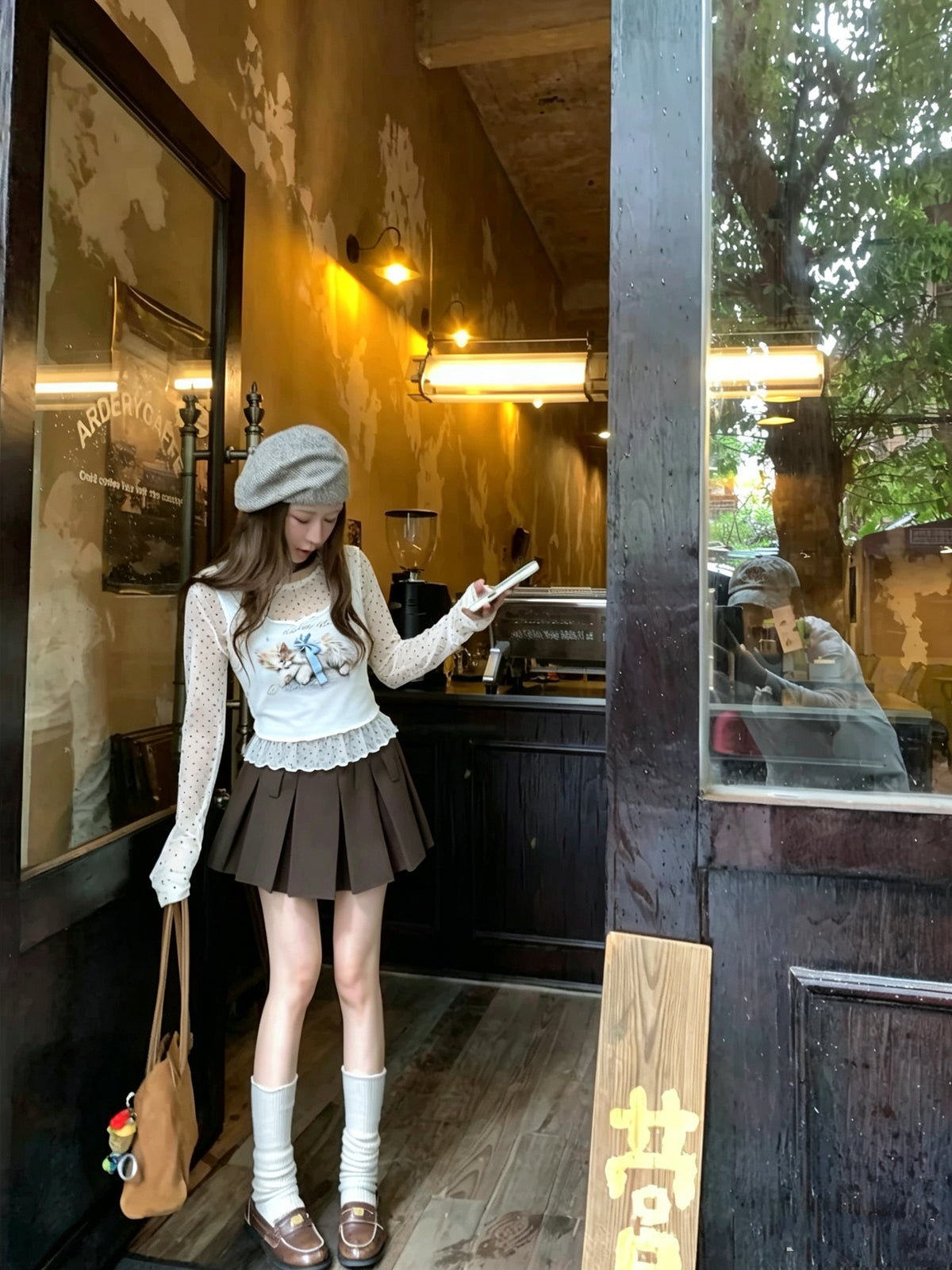 Kitty Star Layered Top - styled view