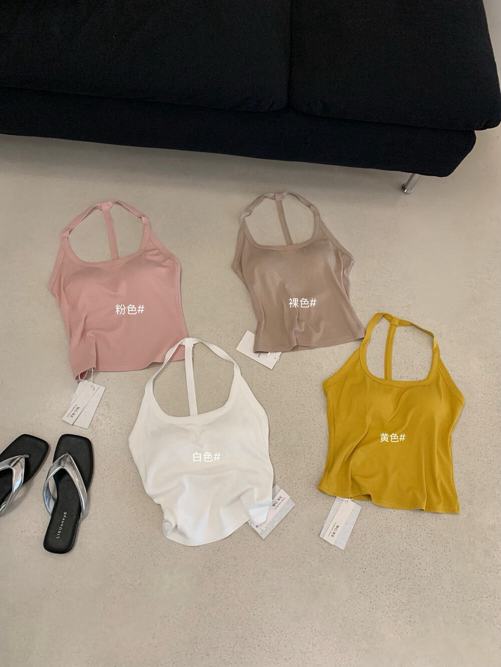 Soft Girl Halter Tank Top with Built-In Bra