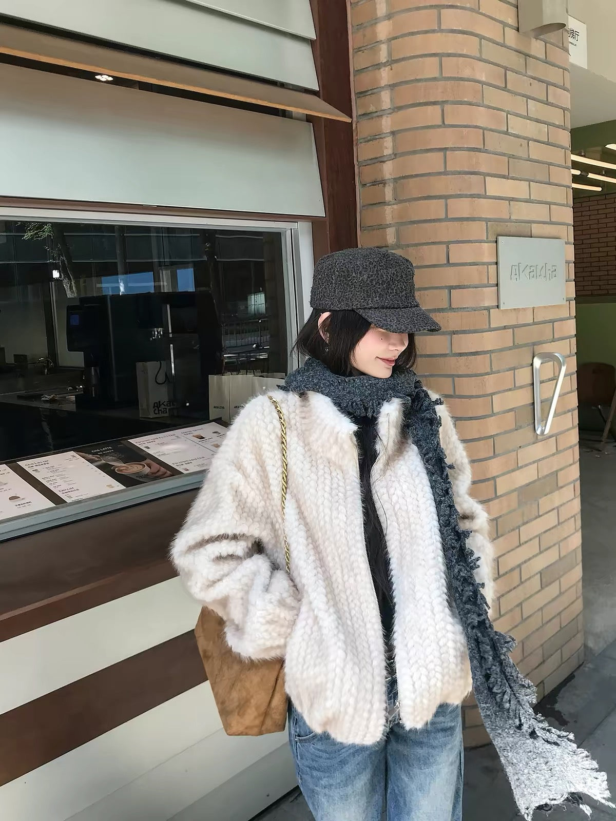 Crème Cloud Faux Fur Zip Jacket