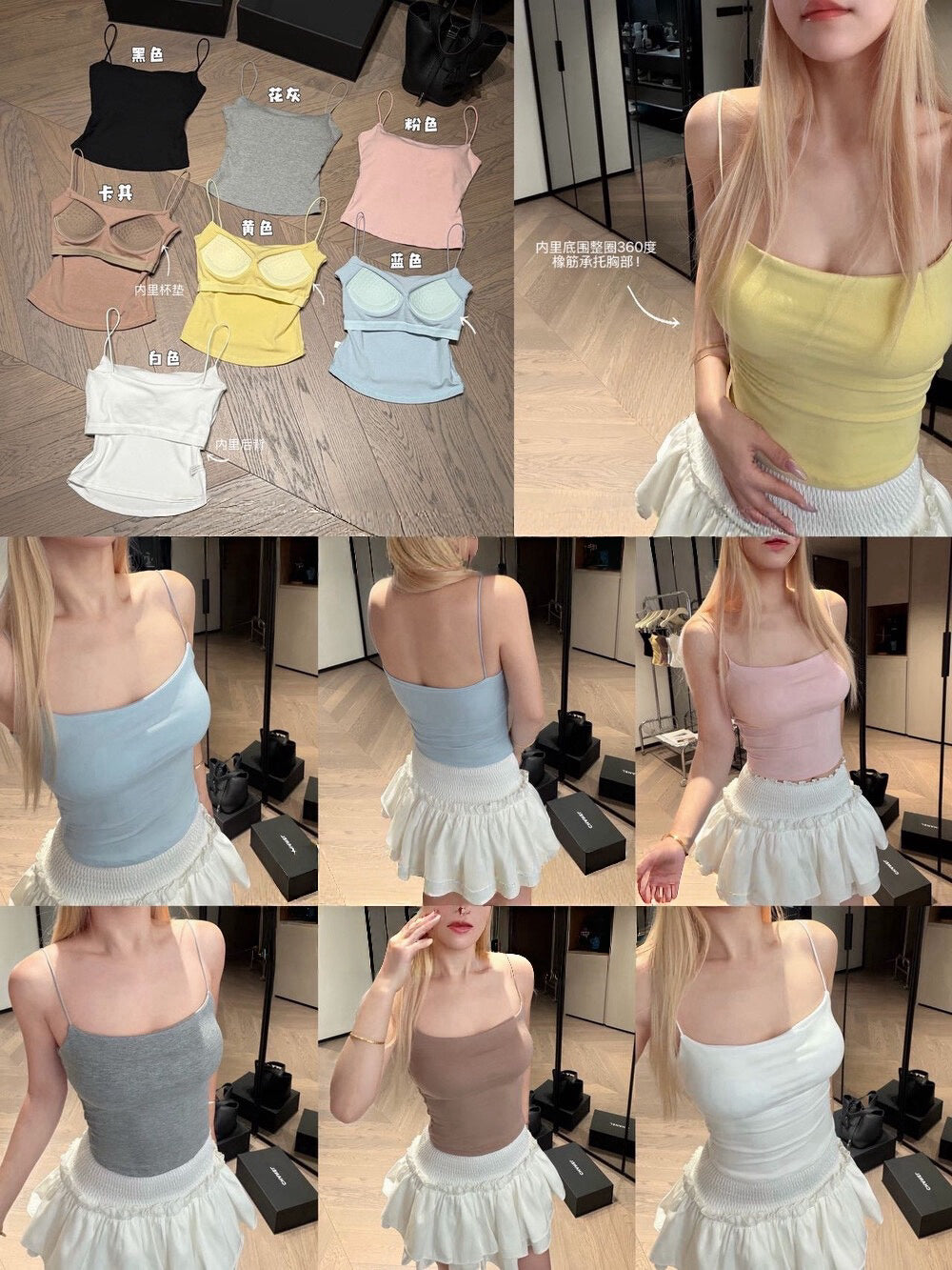 Soft Sculpt Ribbed Cami Top (Buy 2 Get 1 Free)