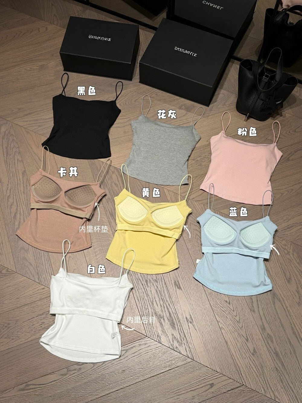 Soft Sculpt Ribbed Cami Top (Buy 2 Get 1 Free)