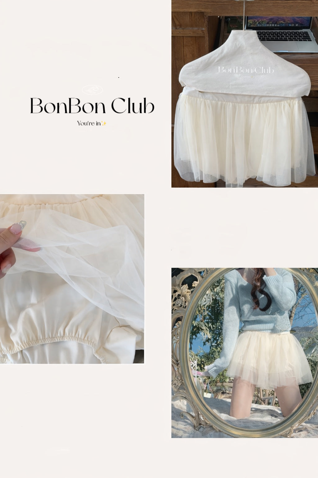 Balletcore Tulle Skirt